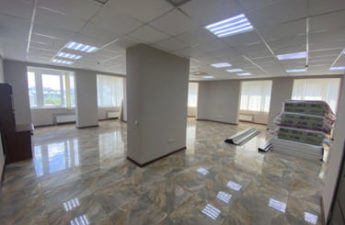 Коммерция