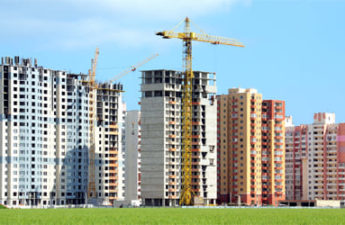 Новостройки